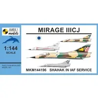 1/144 Scale Model Kit - Fighter aircraft model kits / Dassault Mirage III
