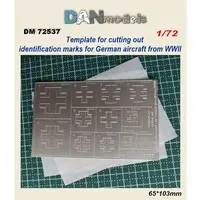 1/72 Scale Model Kit (WW.II ドイツ空軍国籍マーク マスクカットガイド (プラモデル))