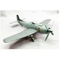 1/48 Scale Model Kit - Fighter aircraft model kits