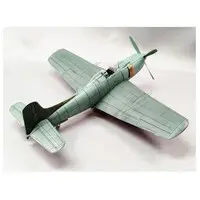 1/48 Scale Model Kit - Fighter aircraft model kits