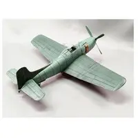 1/48 Scale Model Kit - Fighter aircraft model kits