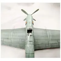 1/48 Scale Model Kit - Fighter aircraft model kits