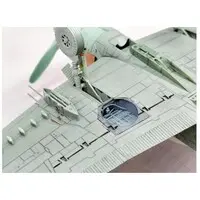 1/48 Scale Model Kit - Fighter aircraft model kits