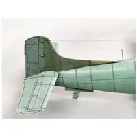 1/48 Scale Model Kit - Fighter aircraft model kits