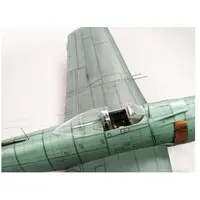 1/48 Scale Model Kit - Fighter aircraft model kits