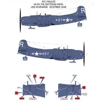 1/48 Scale Model Kit - Fighter aircraft model kits