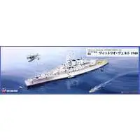 1/700 Scale Model Kit - SKY WAVE / Italian battleship Vittorio Veneto