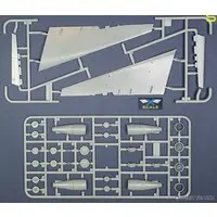 1/144 Scale Model Kit - Airliner / McDonnell Douglas DC-8-61