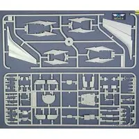 1/144 Scale Model Kit - Airliner / McDonnell Douglas DC-8-61