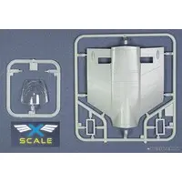 1/144 Scale Model Kit - Airliner / McDonnell Douglas DC-8-61