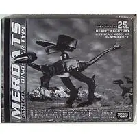 Plastic Model Kit - ZOIDS