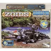 Plastic Model Kit - ZOIDS / Barigator