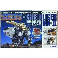 Plastic Model Kit - ZOIDS / Shield Liger