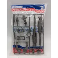 Plastic Model Parts - ZOIDS