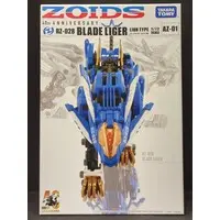 Plastic Model Kit - ZOIDS / Blade Liger