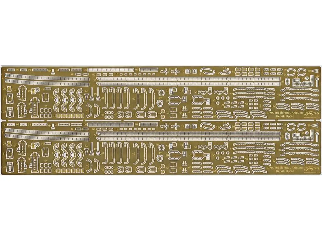 1/700 Scale Model Kit - Grade Up Parts