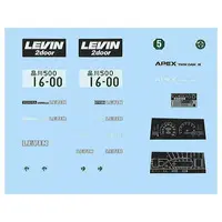 1/24 Scale Model Kit - Inch-up Series / Toyota Corolla Levin