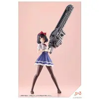 SOUSAISHOJOTEIEN - SNOW WHITE Model Kit
