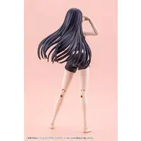 Tiny Closet - SOUSAI SHOJO TEIEN / Koyomi Takanashi