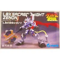 Plastic Model Kit - Danball Senki / LBX Zenon