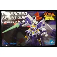 Plastic Model Kit - Danball Senki