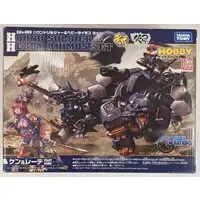 Plastic Model Kit - ZOIDS / Houndsoldier & Hebby Rhimos