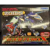 Plastic Model Kit - ZOIDS / Liger Zero X