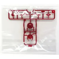 Plastic Model Kit - ARCANADEA / Velretta