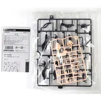 Plastic Model Kit - SOUSAI SHOJO TEIEN / Kuon Yakushiji