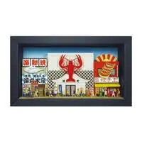 Miniature Art Kit (模型 飲食街 1 「みにちゅあーとキット Japaminiシリーズ」 [MP11-01])