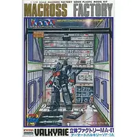 Plastic Model Kit - Super Dimension Fortress Macross