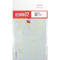 Decals (1/20 LOTUS 78 “JPS” ‘77/78 デカール [ST27-DC191])