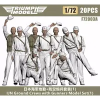 1/72 Scale Model Kit (1/72 日本海軍 整備員 フィギュア (1) 20体 3Dプリンター製 ガレージキット [TRFF72003A])