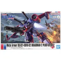 HIGH GRADE (HG) - Metal Armor Dragonar