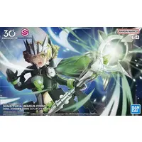 Plastic Model Kit - 30 MINUTES SISTERS