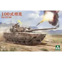 1/35 Scale Model Kit - Tank