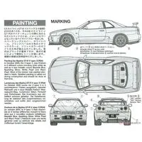 1/24 Scale Model Kit - NISSAN / SKYLINE