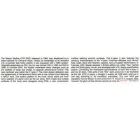 1/24 Scale Model Kit - NISSAN / SKYLINE