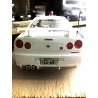 1/24 Scale Model Kit - NISSAN / SKYLINE