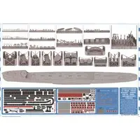 1/350 Scale Model Kit - Warship plastic model kit / Japanese destroyer Mutsuki