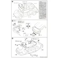 1/24 Scale Model Kit - NISSAN / SKYLINE