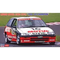 1/24 Scale Model Kit - Honda