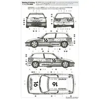 1/24 Scale Model Kit - Honda