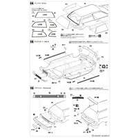 1/24 Scale Model Kit - Honda