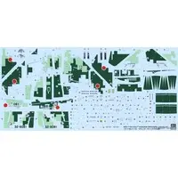 1/72 Scale Model Kit - Japan Self-Defense Forces / Mitsubishi F-15J