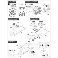 1/72 Scale Model Kit - Japan Self-Defense Forces / Mitsubishi F-15J