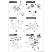 1/72 Scale Model Kit - Japan Self-Defense Forces / Mitsubishi F-15J