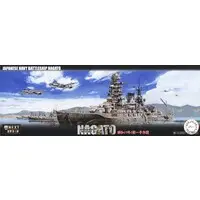 1/700 Scale Model Kit - Warship plastic model kit / Japanese battleship Nagato & Mitsubishi F1M (Type Zero Observation Seaplane)