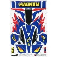 1/32 Scale Model Kit - Fully Cowled Mini 4WD / Cyclone Magnum