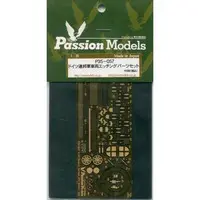 1/35 Scale Model Kit - Etching parts